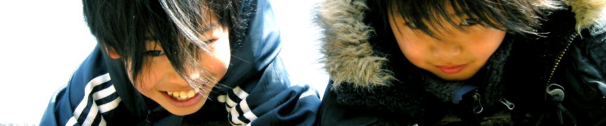 Random header image... Refresh for more!